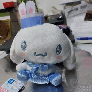 Super Cute Kawaii Cinnamoroll Small Plush Soft Sweet Kid's Fun Companion